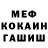 КЕТАМИН VHQ kitten master