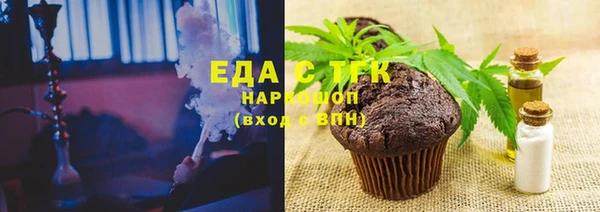 метадон Бугульма