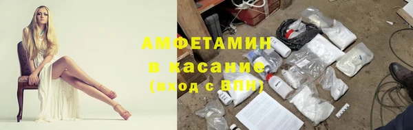 метадон Бугульма