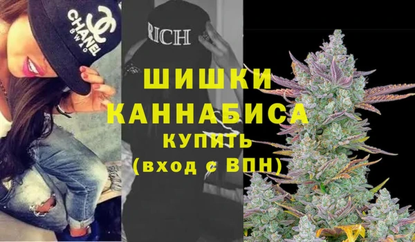 метадон Бугульма