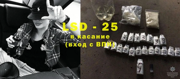 метадон Бугульма